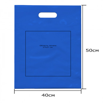 Полиэтиленовые пакеты «Банан» 40х50см (ПВД) Синий